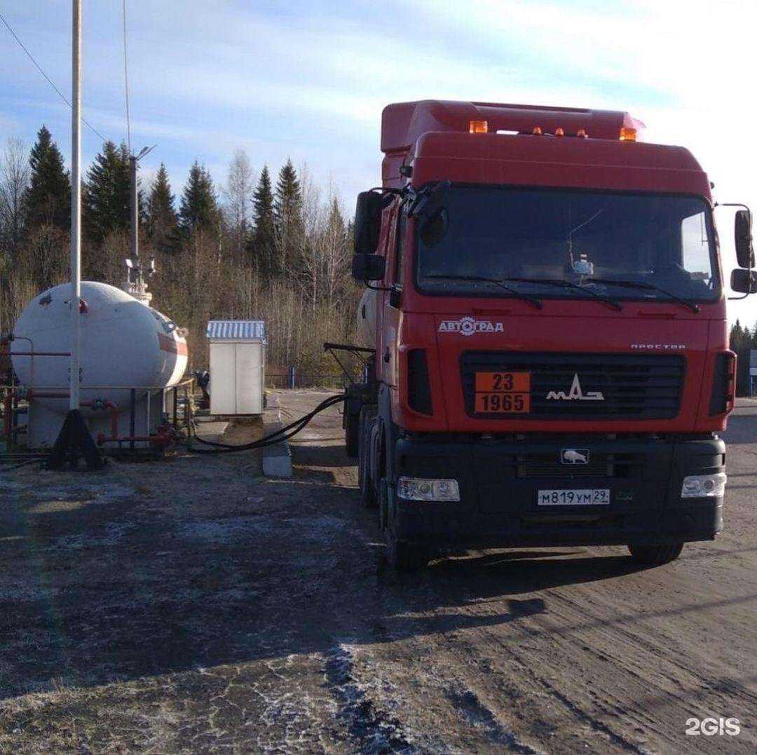 Отзывы на компанию Петройл в г. Архангельск c фото