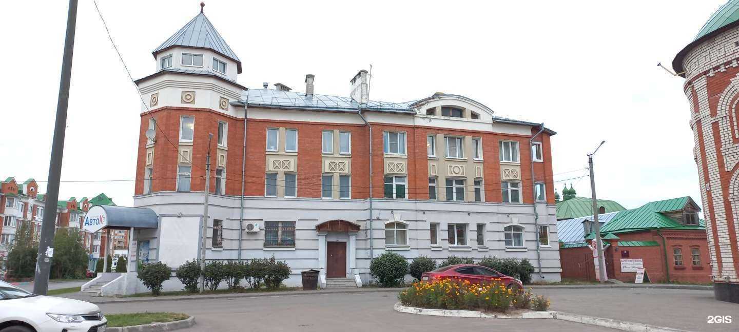 Отзывы на компанию Авто К-3 в Йошкар-Оле c фото - фотография 2 из 2