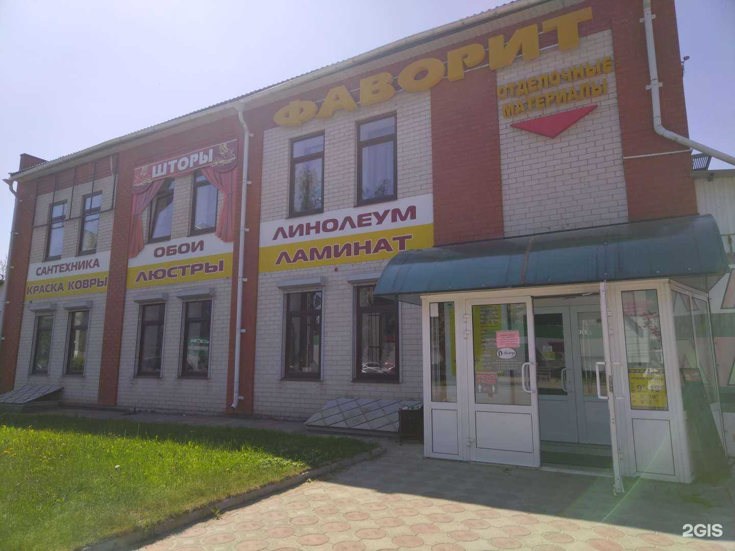 Отзывы на компанию D-design в Елеце c фото - фотография 2 из 2