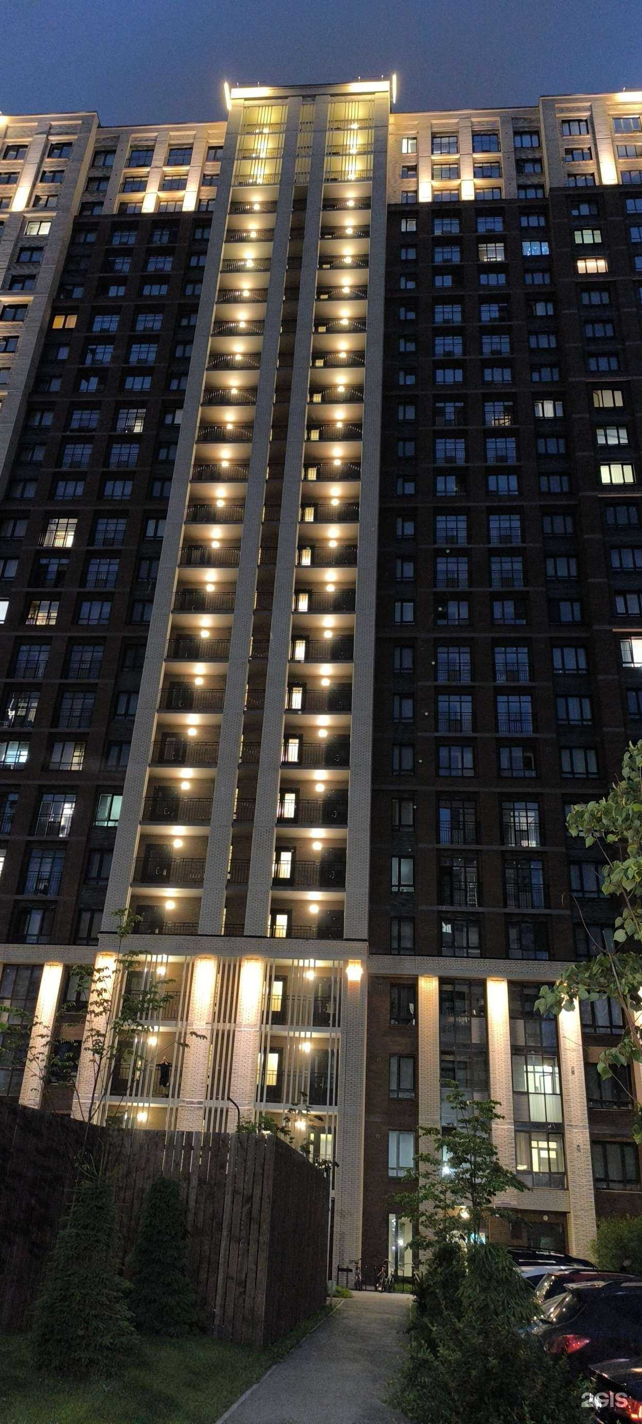 Отзывы на компанию Степаненков в Новосибирске c фото - фотография 2 из 2