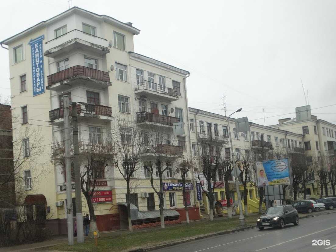 Отзывы на компанию Интим de Luxe в Иванове c фото - фотография 2 из 2