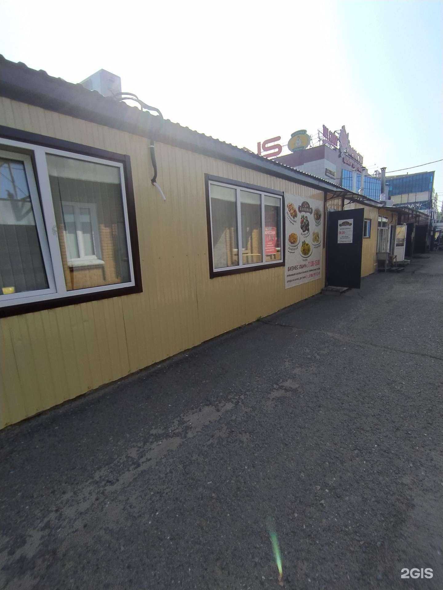 Отзывы на компанию Пловная в Омске c фото - фотография 2 из 2