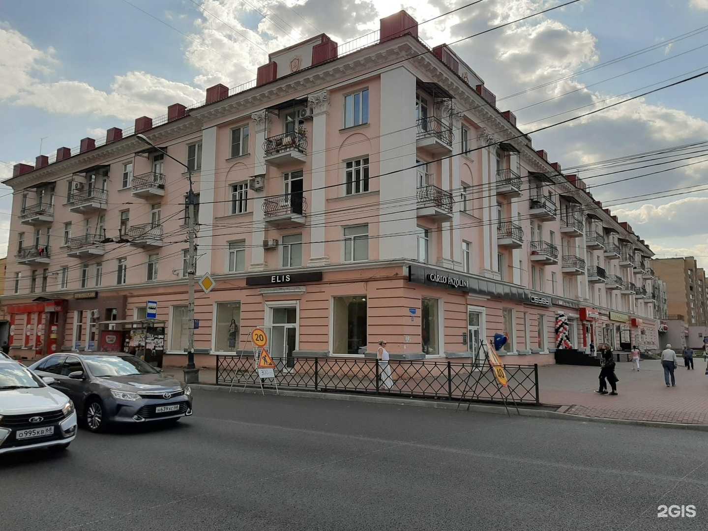 Отзывы на компанию Здравсити в Тамбове c фото