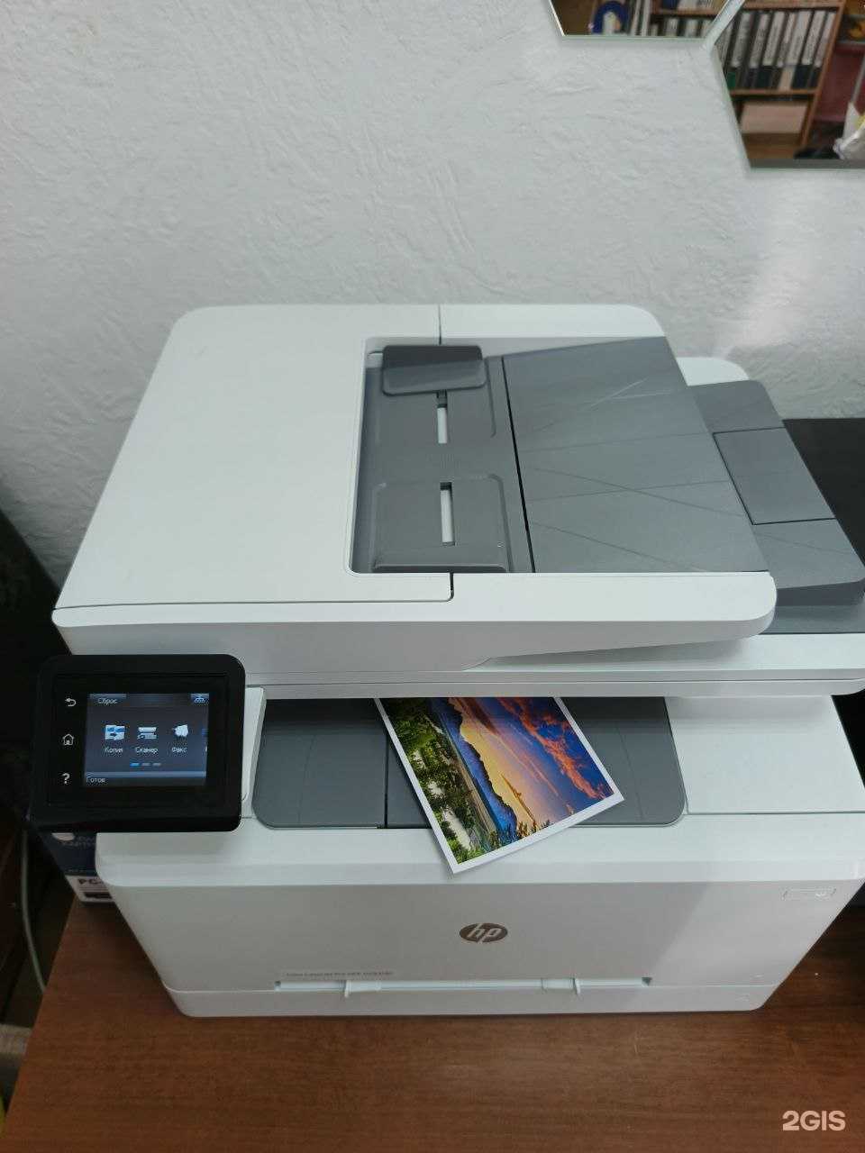 Отзывы на компанию КопиЦентр 56 в Оренбурге c фото