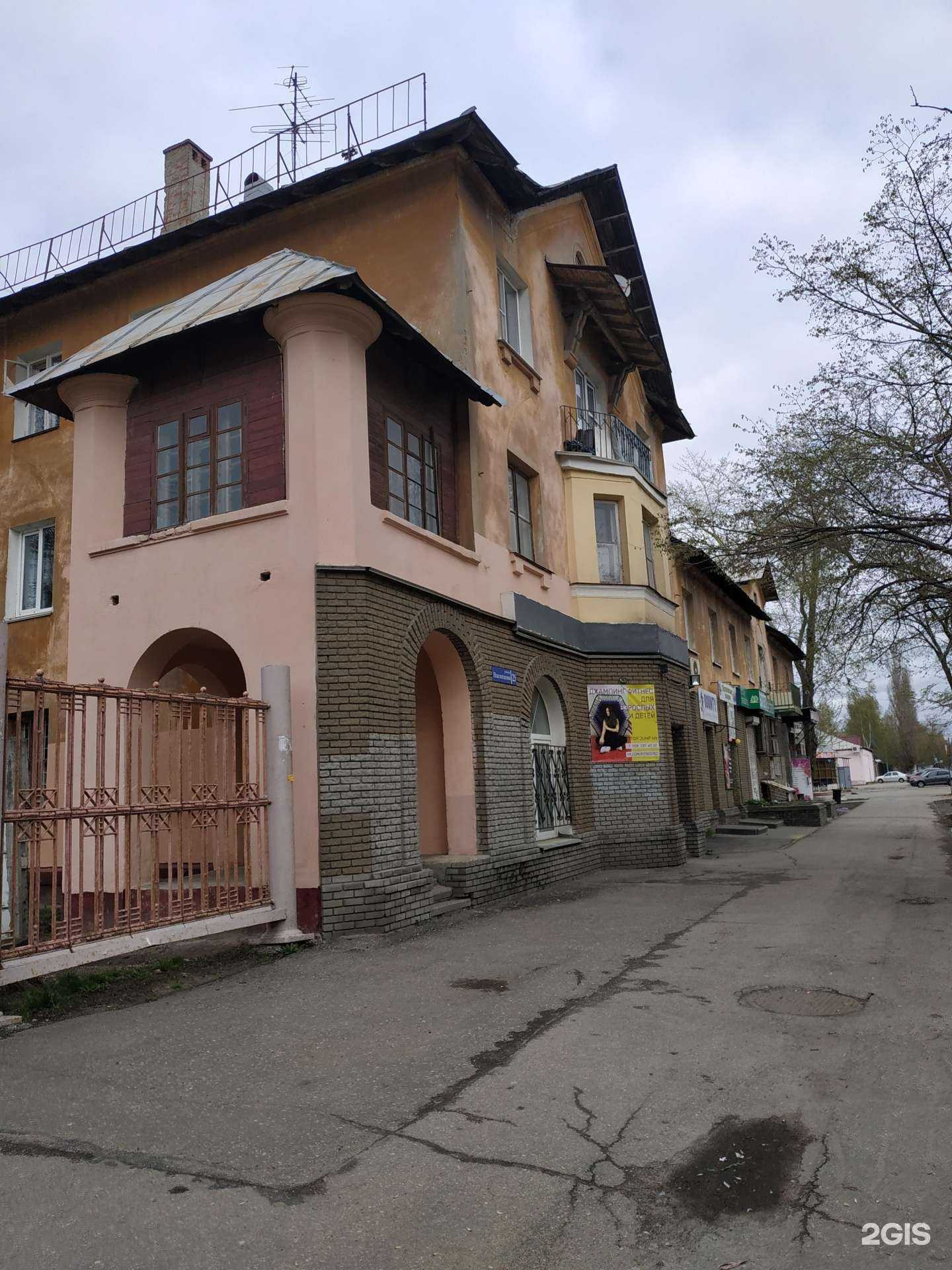 Отзывы на компанию Всё для праздника в Нижнем Новгороде c фото - фотография 2 из 2