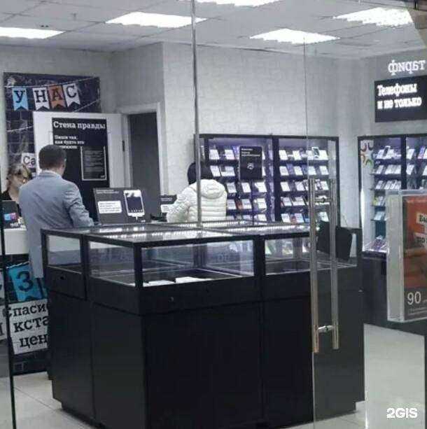 Отзывы на компанию t2 в г. Томск c фото