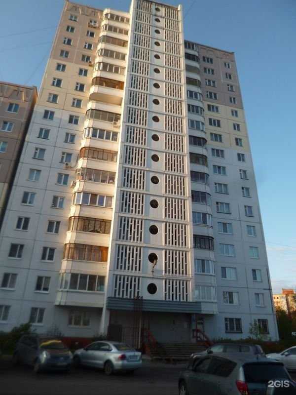 Отзывы на компанию Парма в Перми c фото - фотография 2 из 2