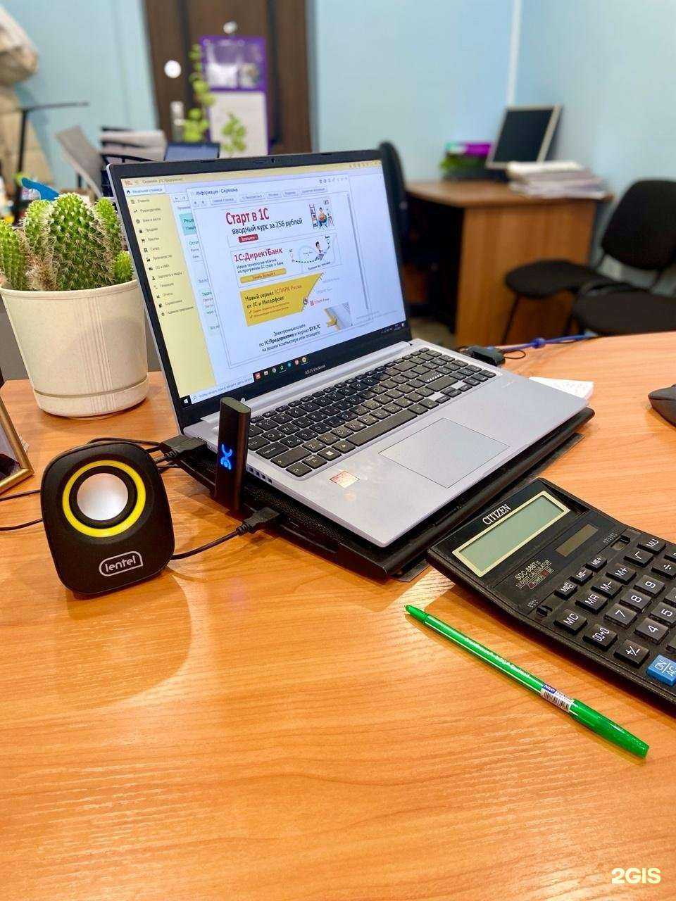 Отзывы на компанию Astra в Омске c фото