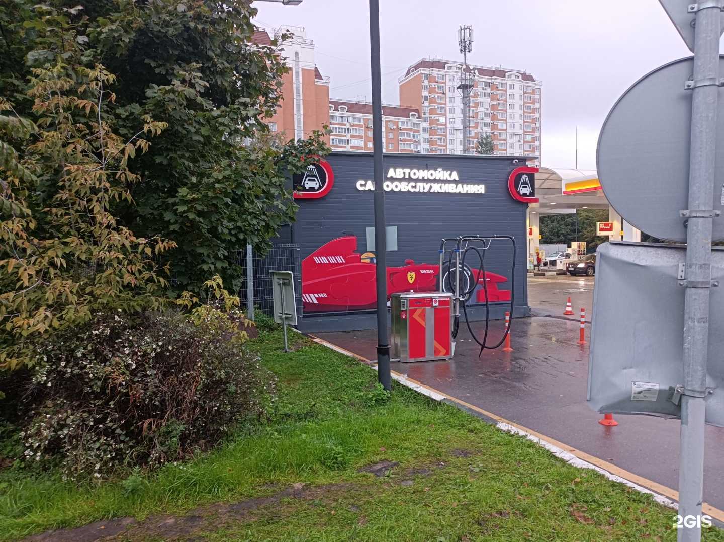 Отзывы на компанию PitStop в г. Химки c фото