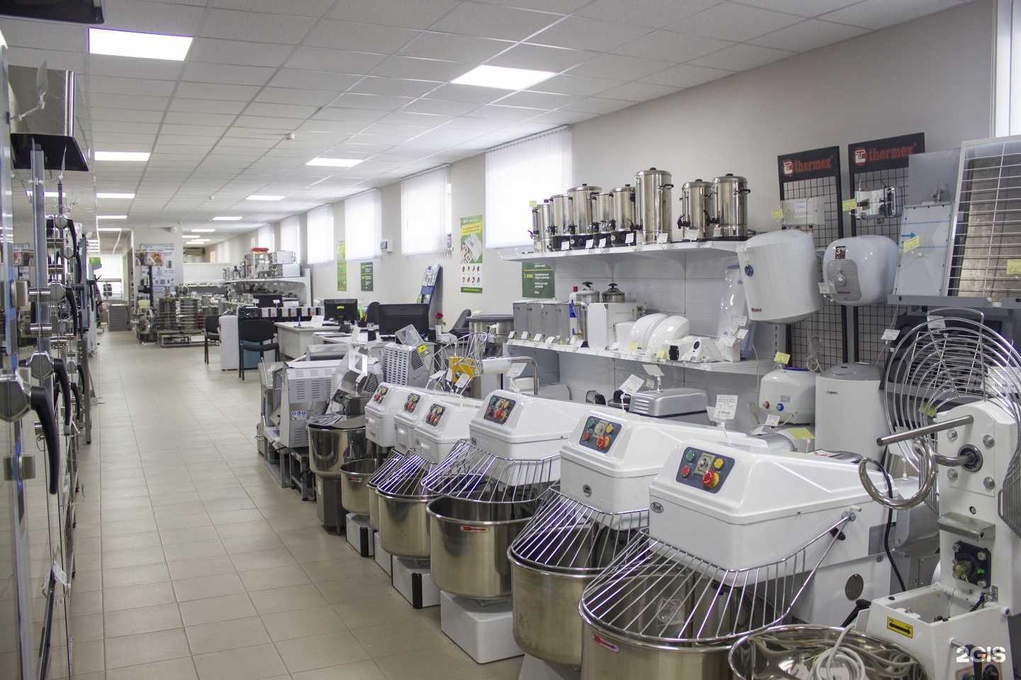 Отзывы на компанию Торговый дом Пищевые технологии в Краснодаре c фото