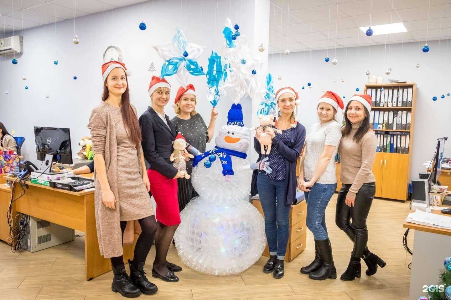 Отзывы на компанию АйТек в г. Ярославль c фото