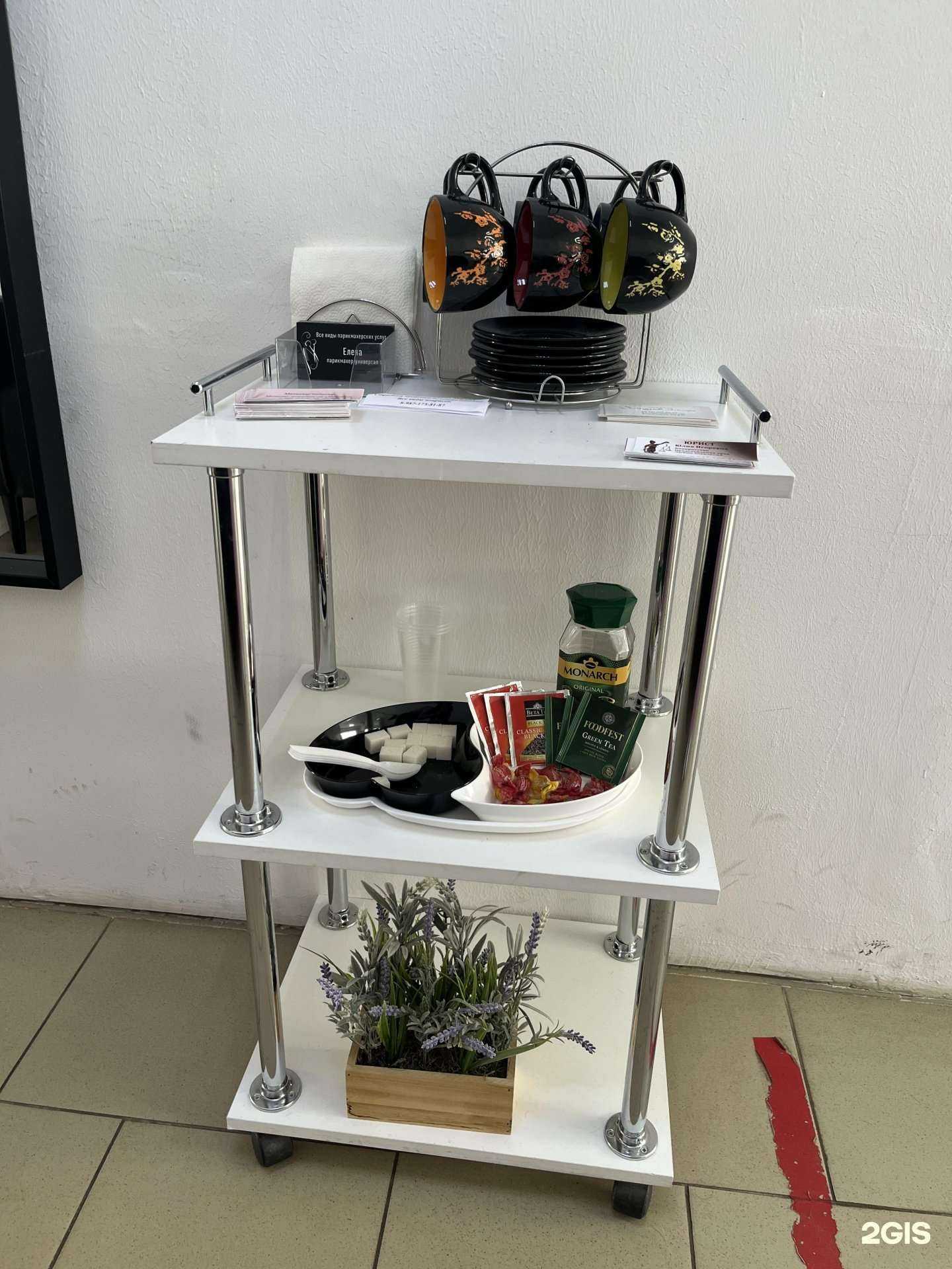 Отзывы на компанию Инь-Янь  в Набережных Челнах c фото