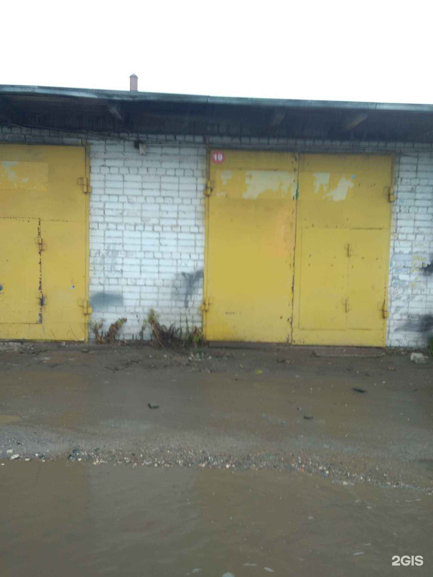 Отзывы на компанию Автодок+ в Иванове c фото