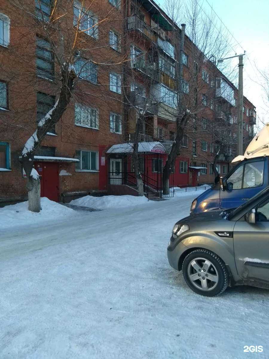 Отзывы на компанию Стоматология доктора Губанова в Омске c фото