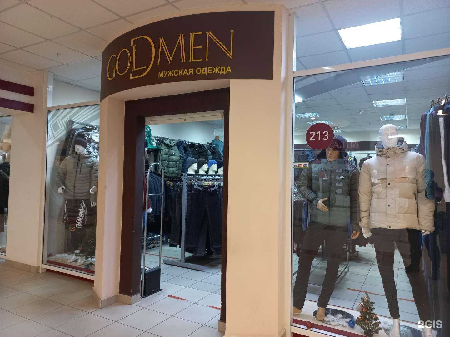 Отзывы на компанию Goldmen в г. Тольятти c фото