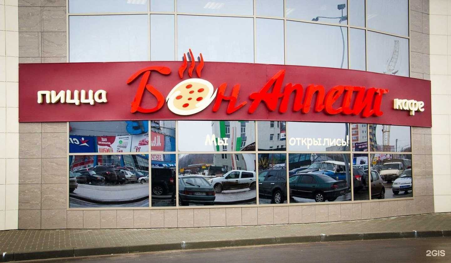 Отзывы на компанию Kesote Company в Рязани c фото