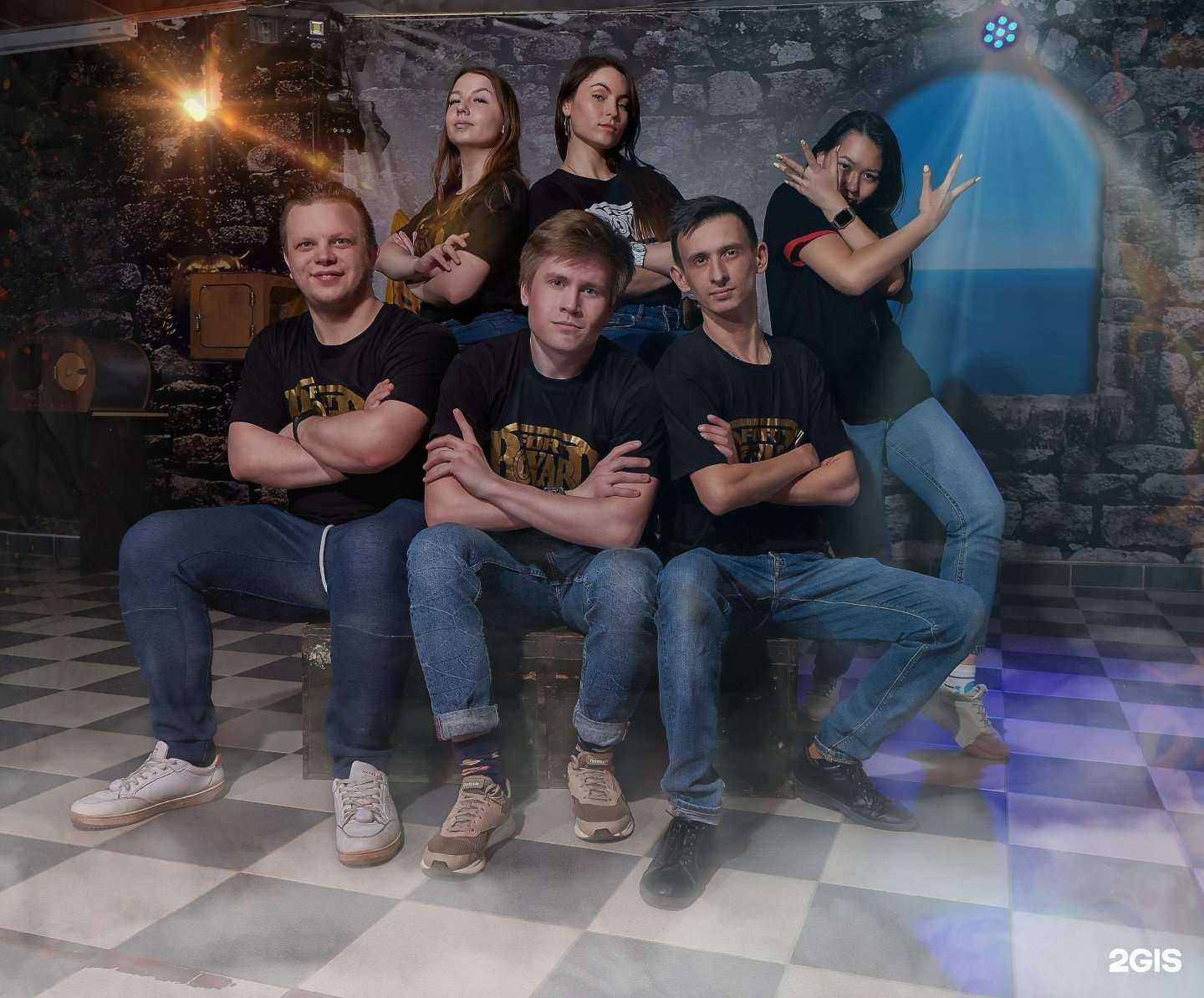 Отзывы на компанию Форт Боярд в г. Рязань c фото