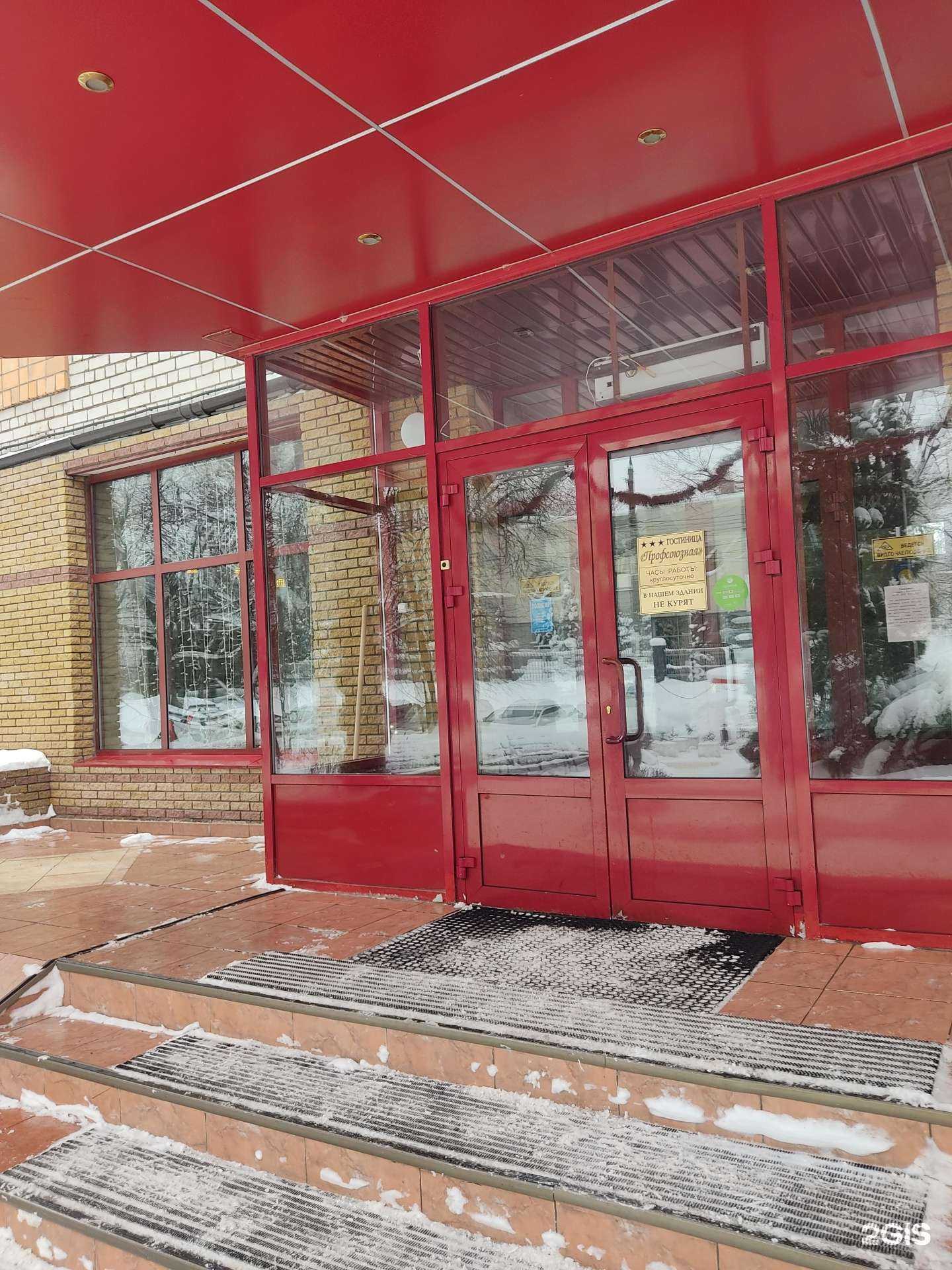 Отзывы на компанию Ас-групп в Нижнем Новгороде c фото