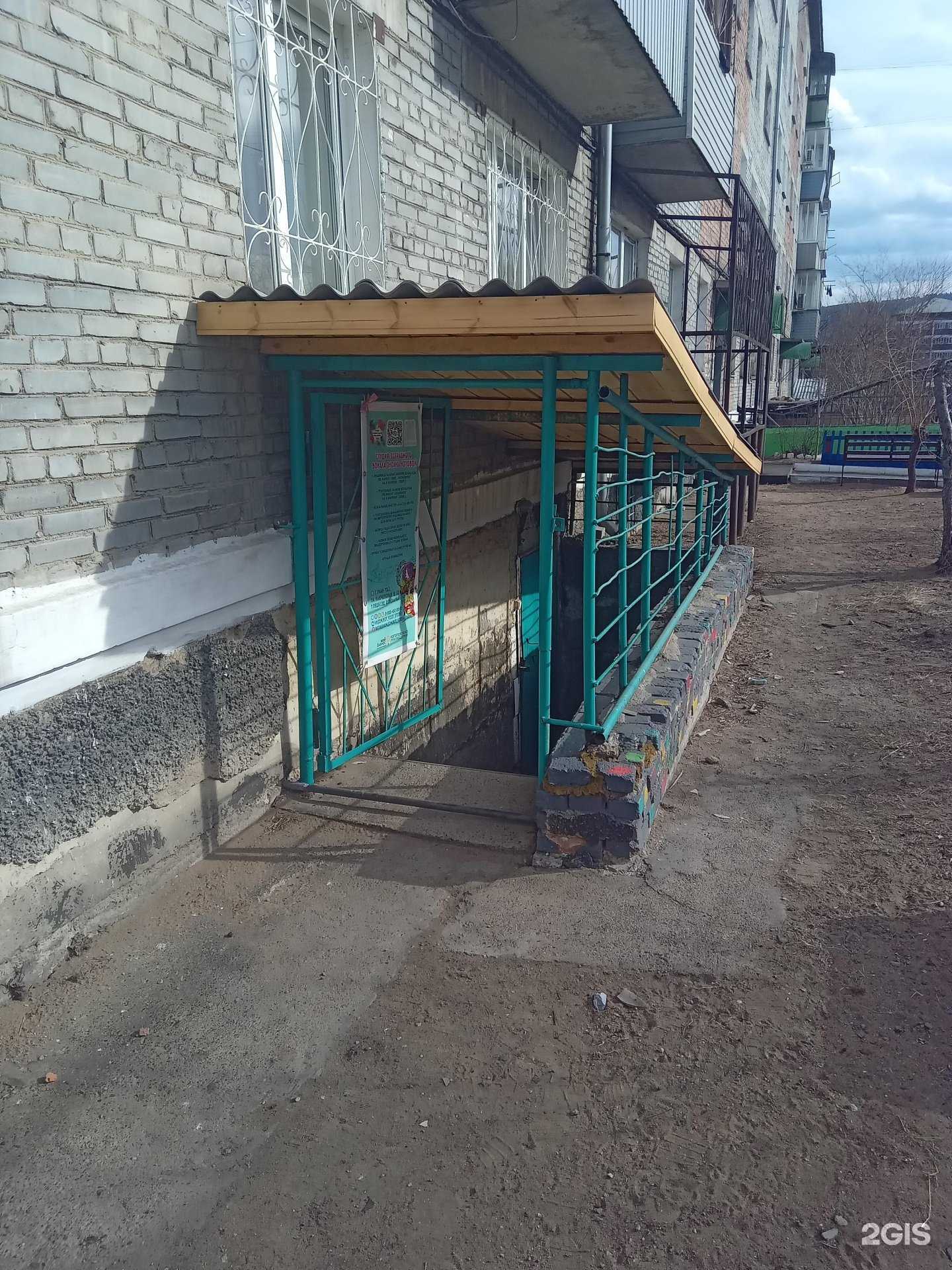 Отзывы на компанию Студия эстрадного вокала Оксаны Котовой в Улан-Удэ c фото - фотография 2 из 2