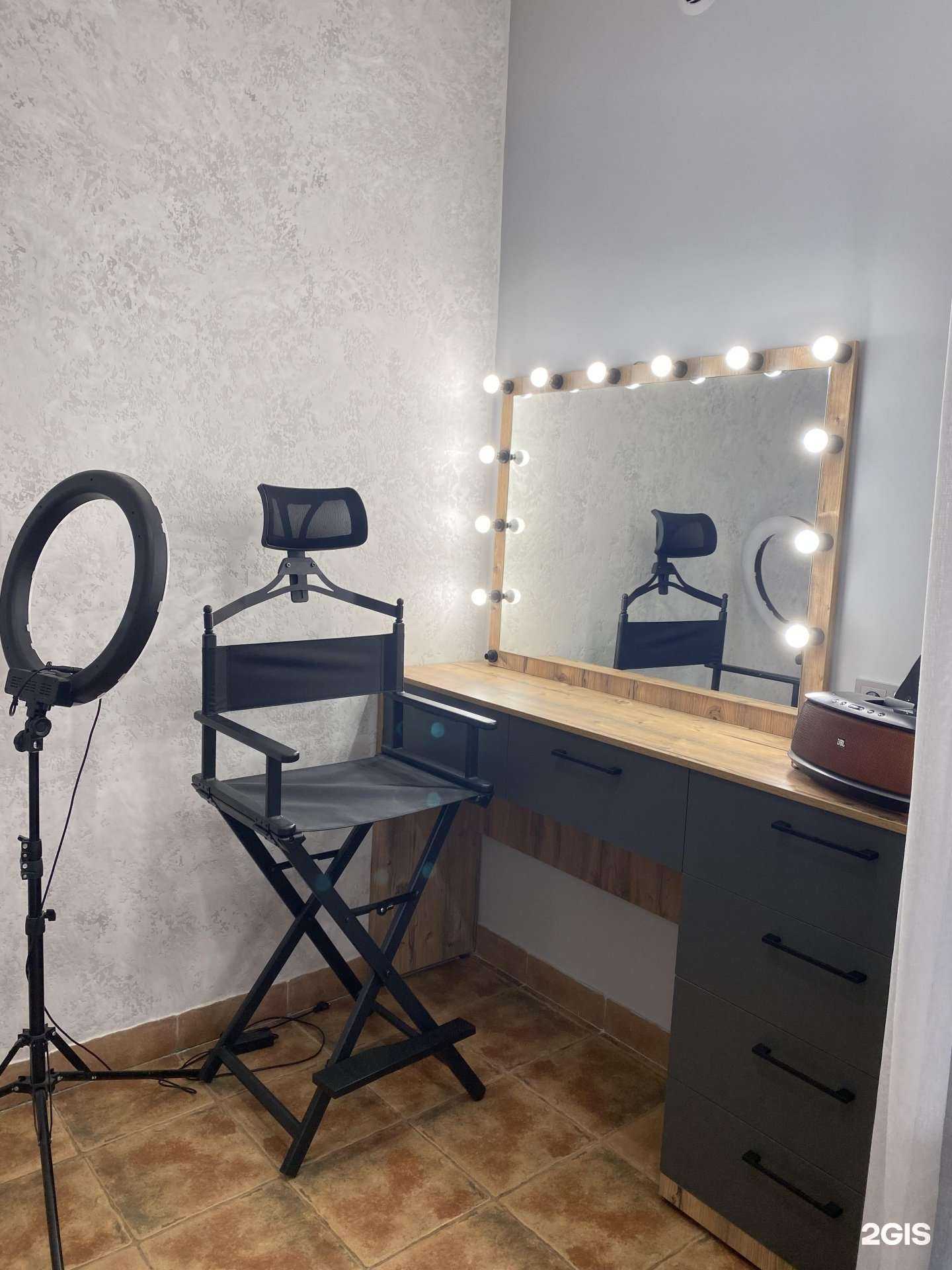 Отзывы на компанию Студия красивых волос в г. Магнитогорск c фото