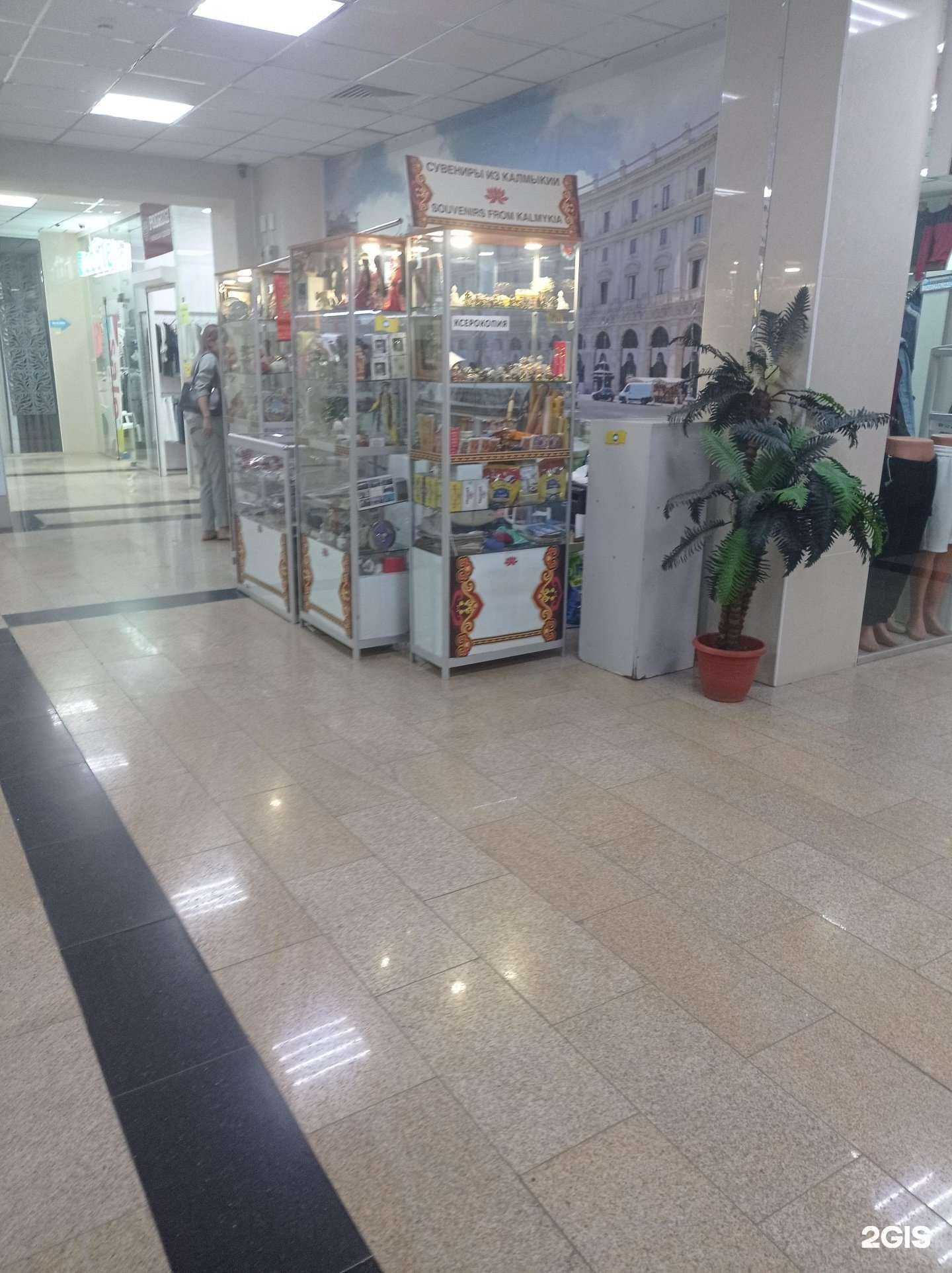 Отзывы на компанию Магазин сувениров из Калмыкии в Элисте c фото