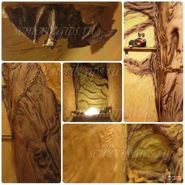 Отзывы на компанию Семерик в Екатеринбурге c фото