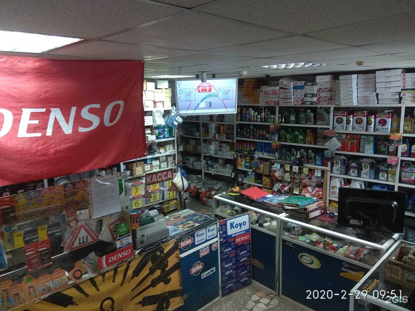 Отзывы на компанию АвтоГраф в г. Якутск c фото