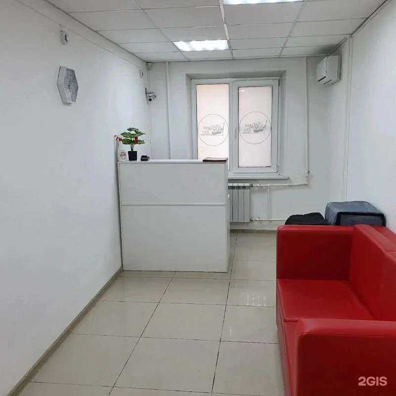 Отзывы на компанию Суши like в г. Копейск c фото