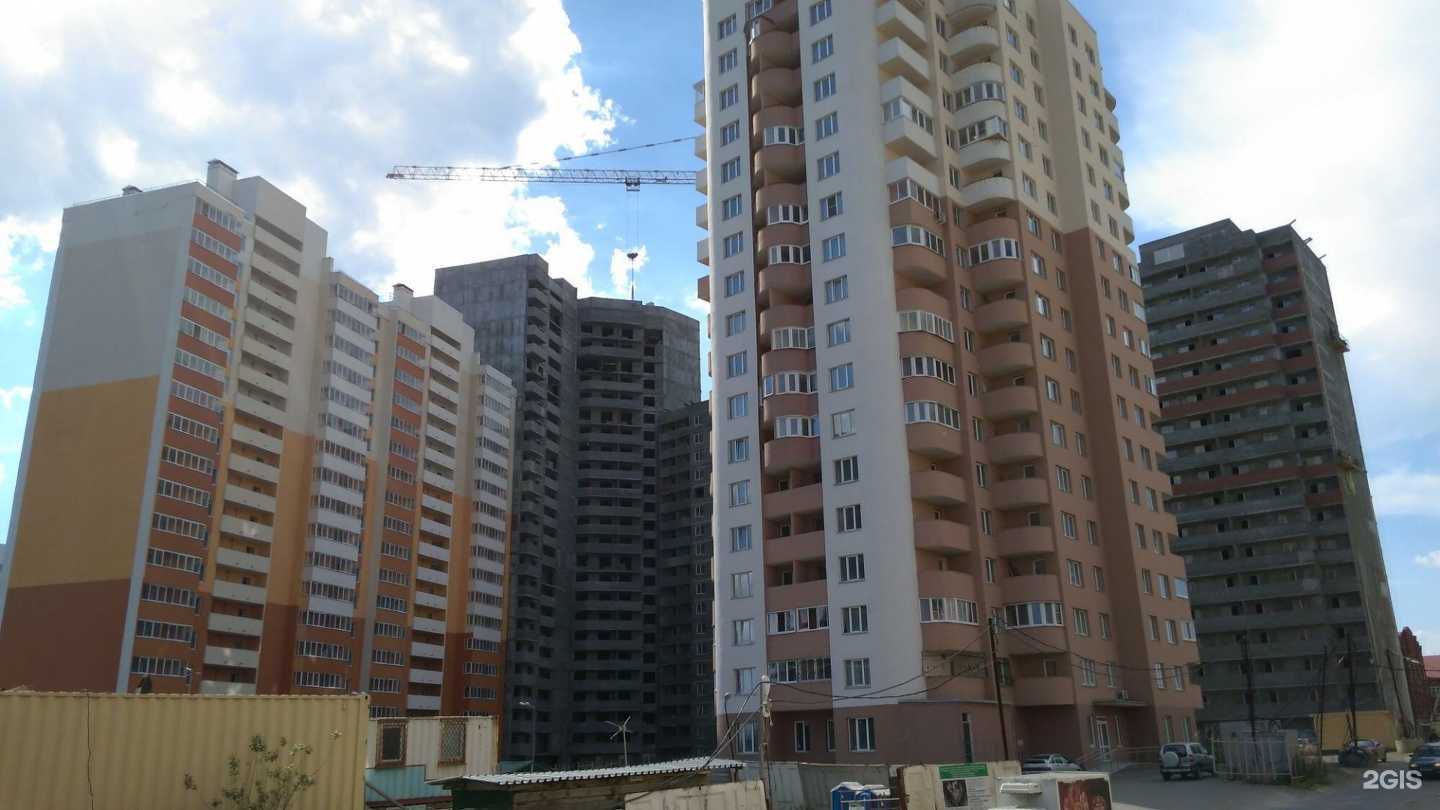 Отзывы на компанию Na zagar в Екатеринбурге c фото