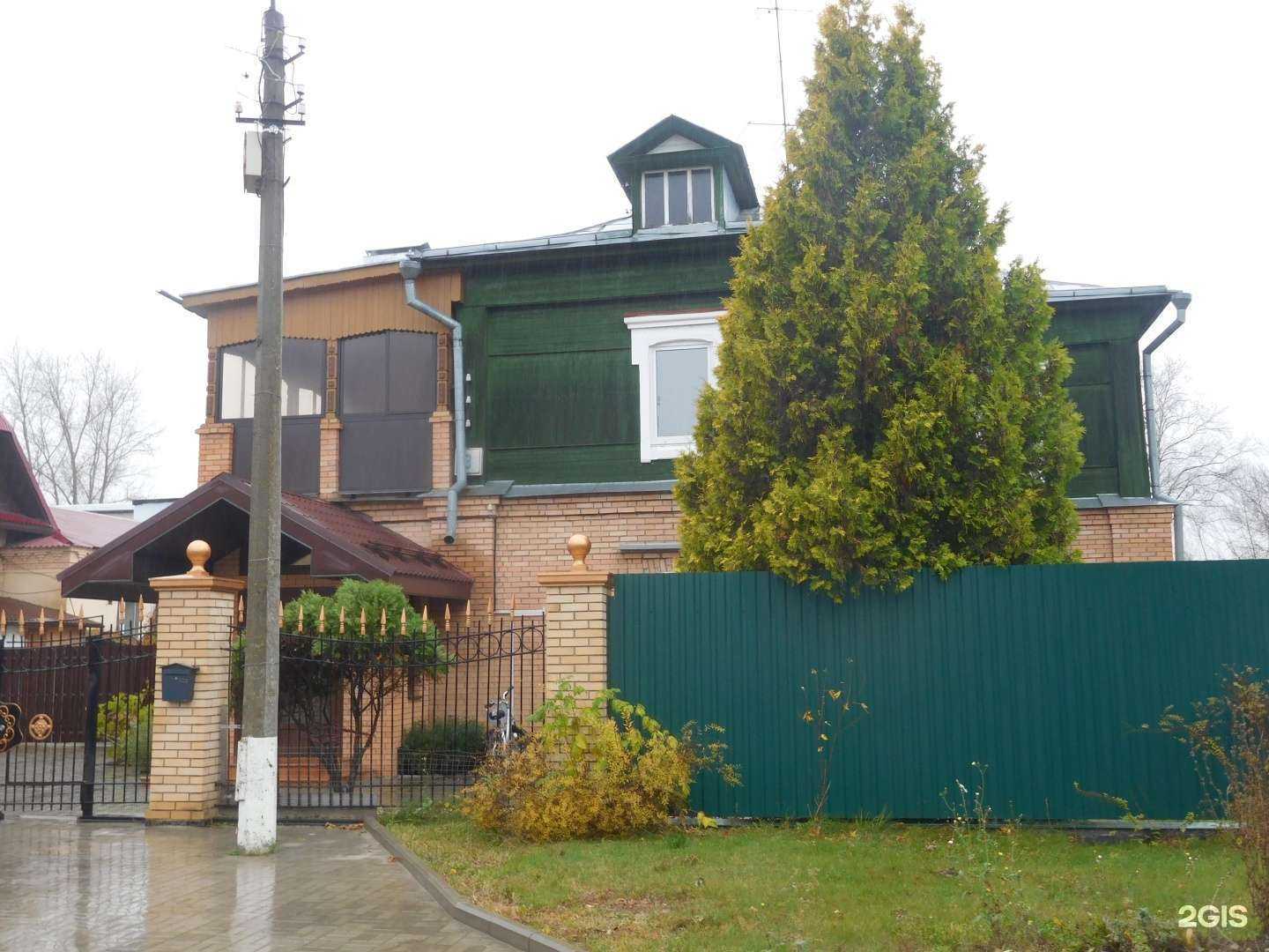 Отзывы на компанию Заречье в Егорьевске c фото - фотография 2 из 2