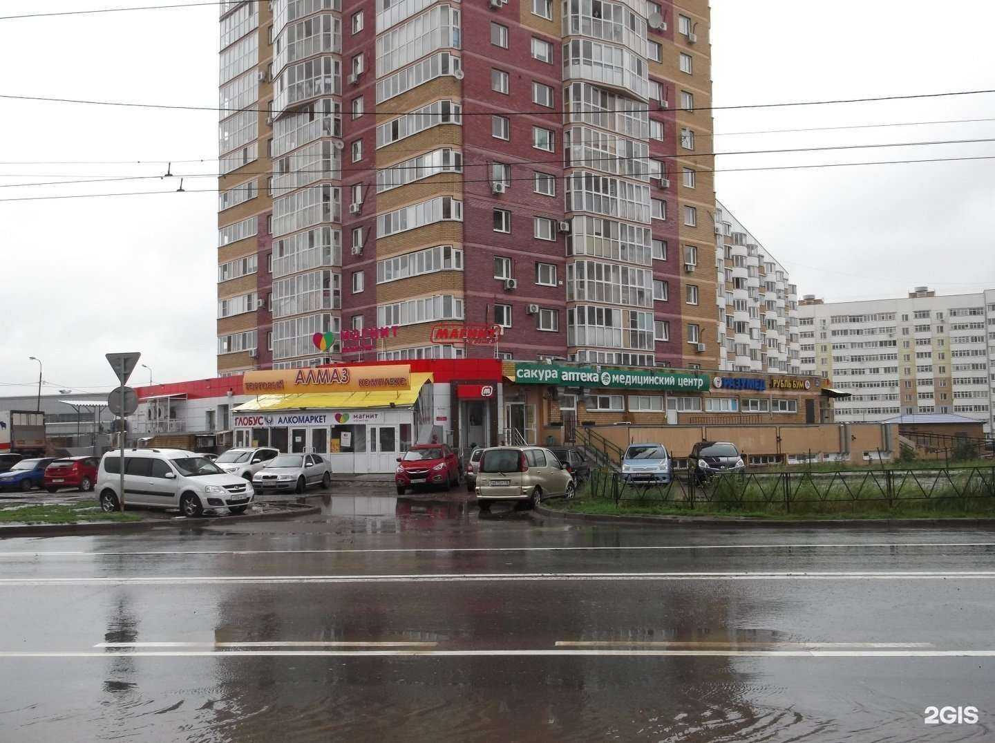 Отзывы на компанию Мясок в Казани c фото - фотография 2 из 2