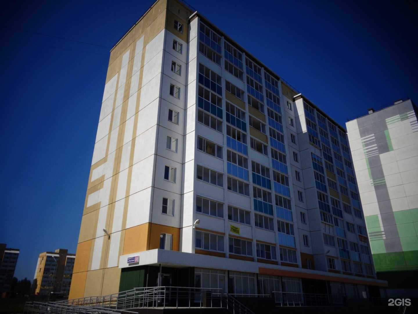 Отзывы на компанию МУЖИКИ ПРО в Челябинске c фото - фотография 2 из 2