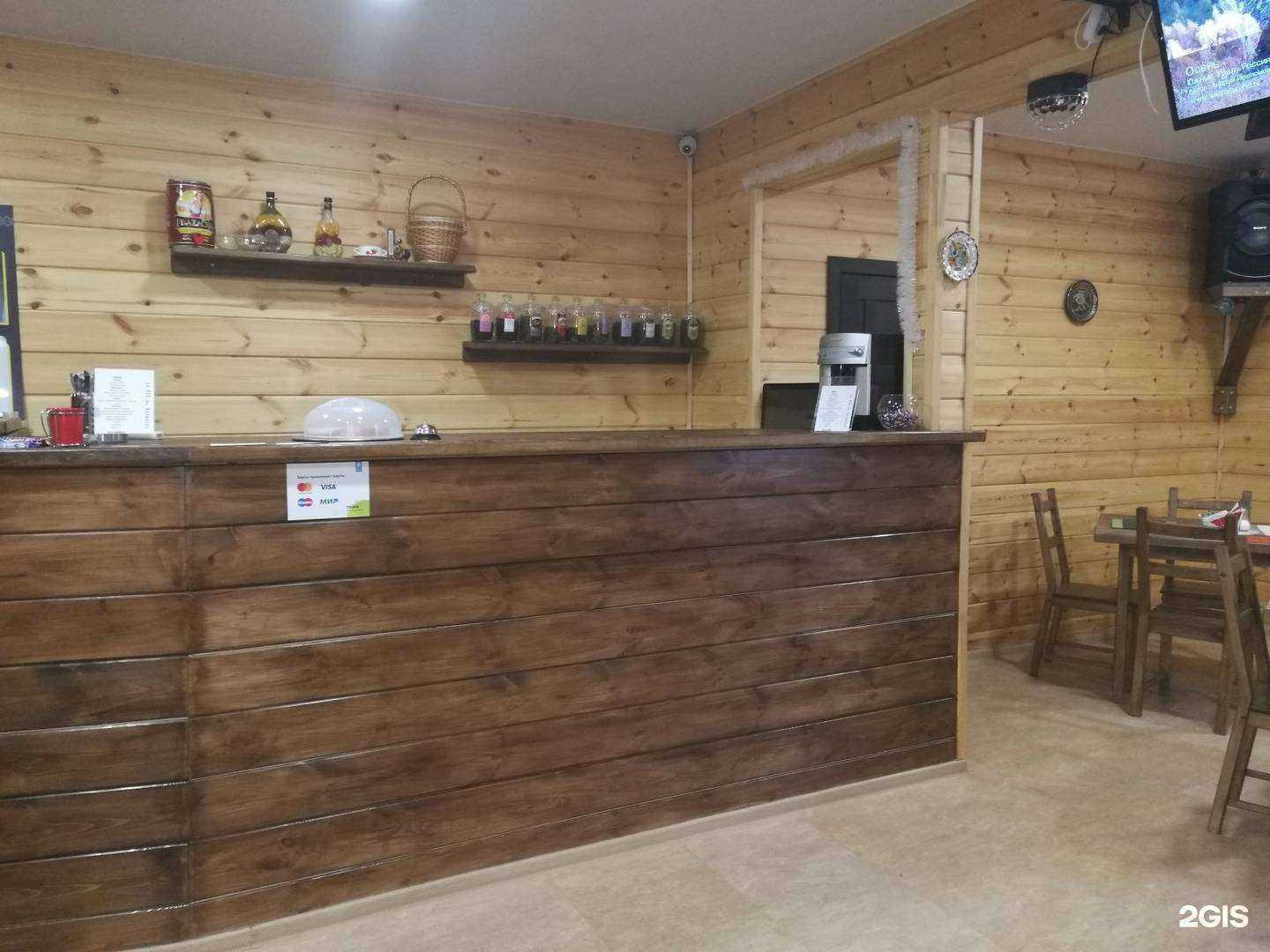 Отзывы на компанию Сибавто в Екатеринбурге c фото