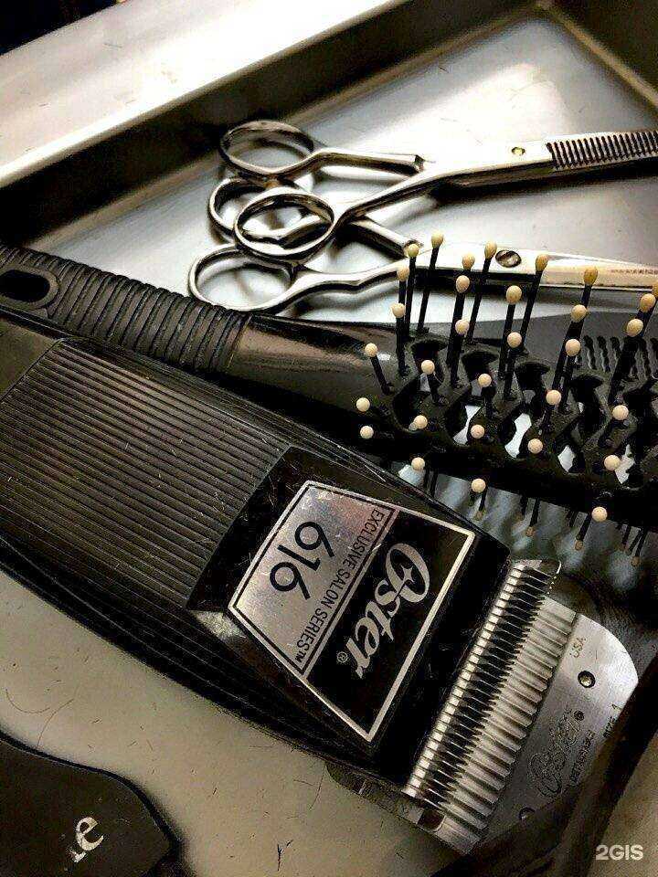 Отзывы на компанию Имидж в Архангельске c фото