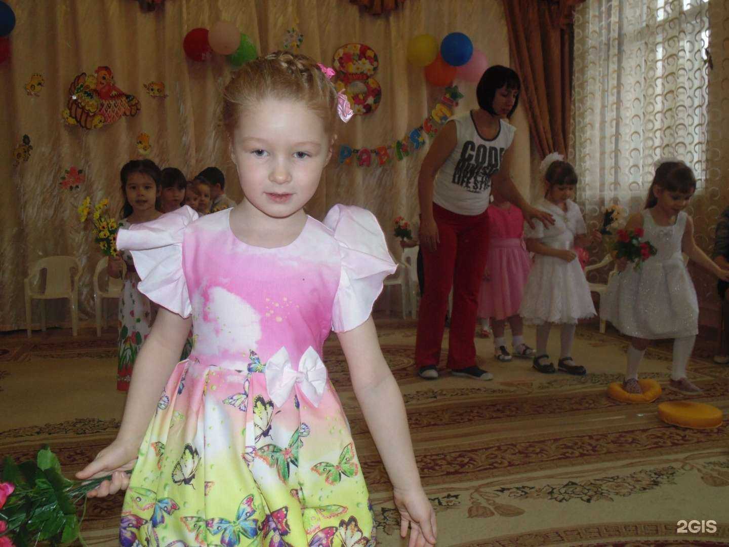 Отзывы на компанию Детский сад №56 в г. Миасс c фото