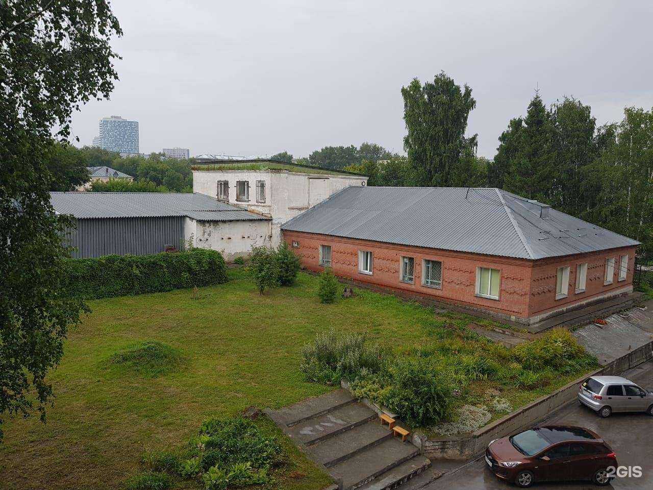 Отзывы на компанию System proffesional line в Новосибирске c фото - фотография 2 из 2