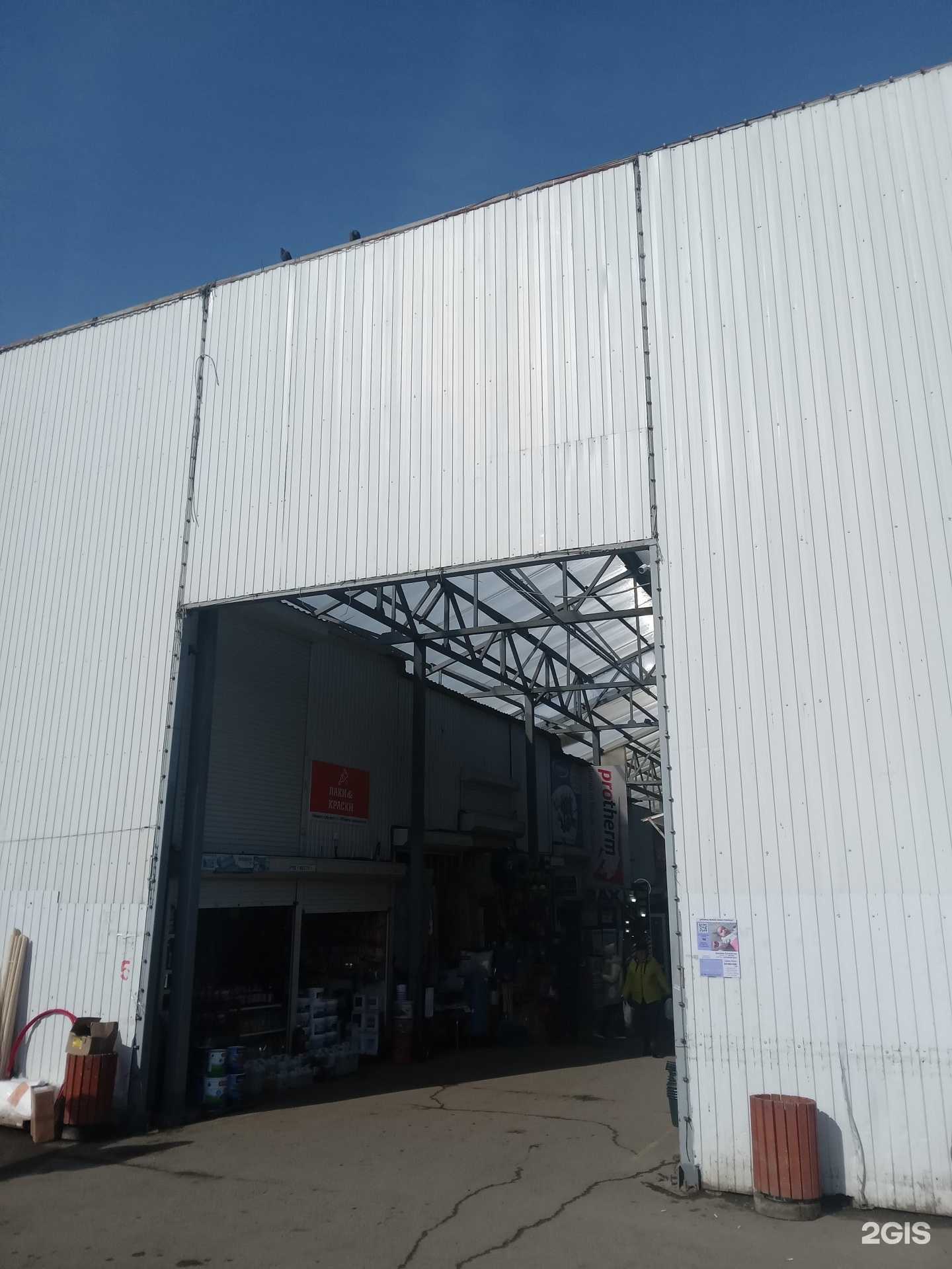 Отзывы на компанию Анна Белоусова в г. Чебоксары c фото