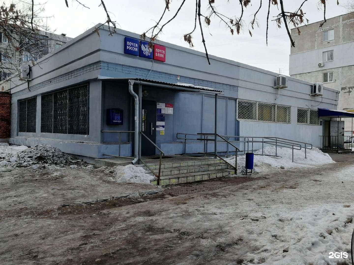 Отзывы на компанию Vodorobot в Новокуйбышевске c фото - фотография 2 из 2