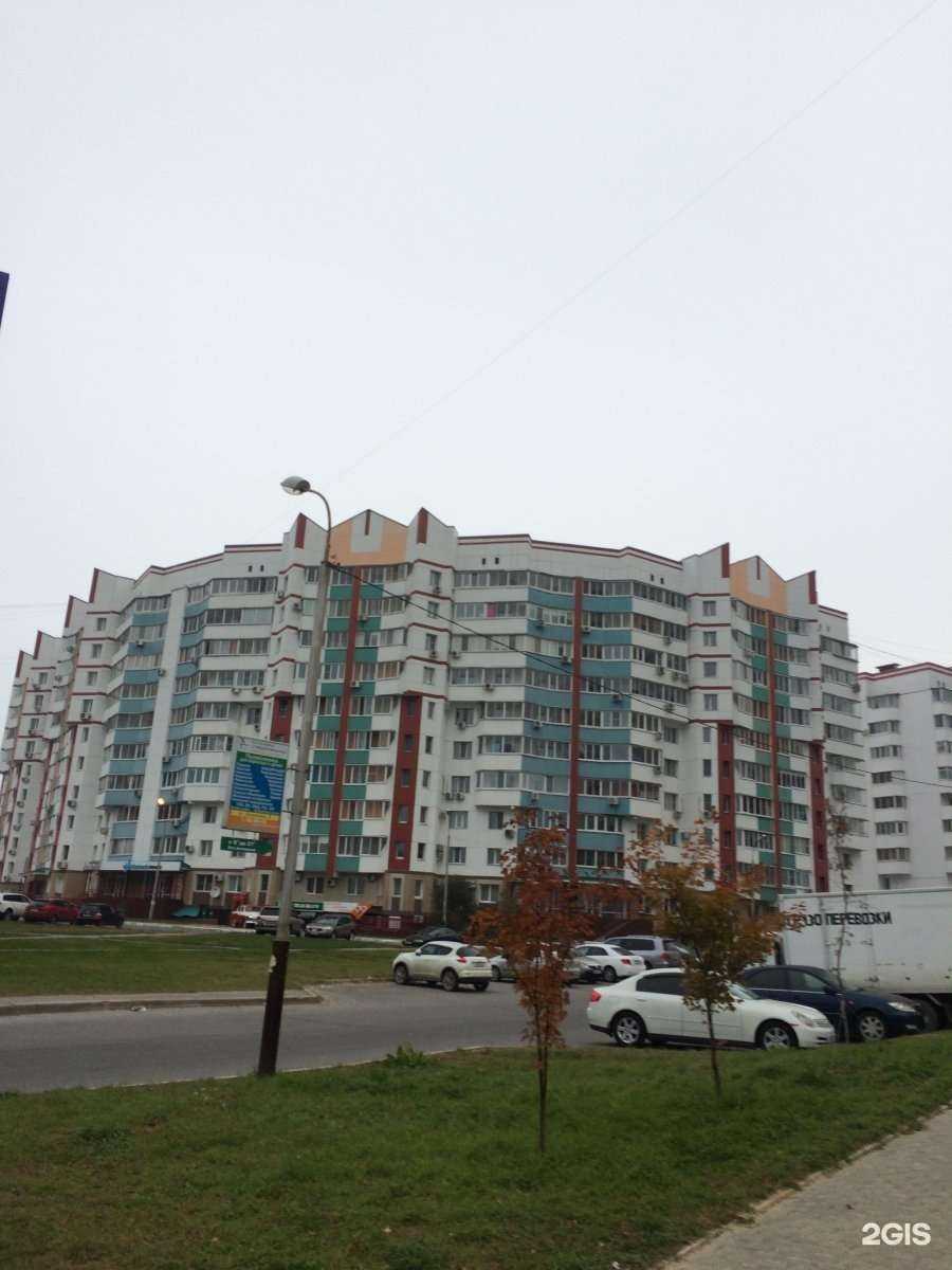 Отзывы на компанию Алькор в Хабаровске c фото - фотография 2 из 2