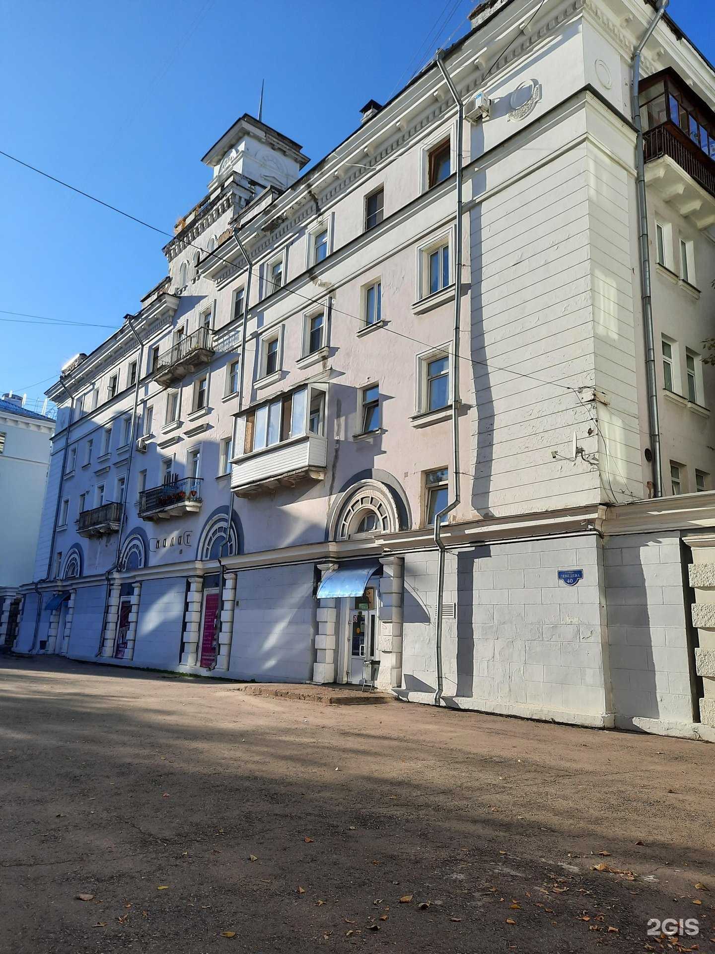 Отзывы на компанию Фотошкола в Перми c фото