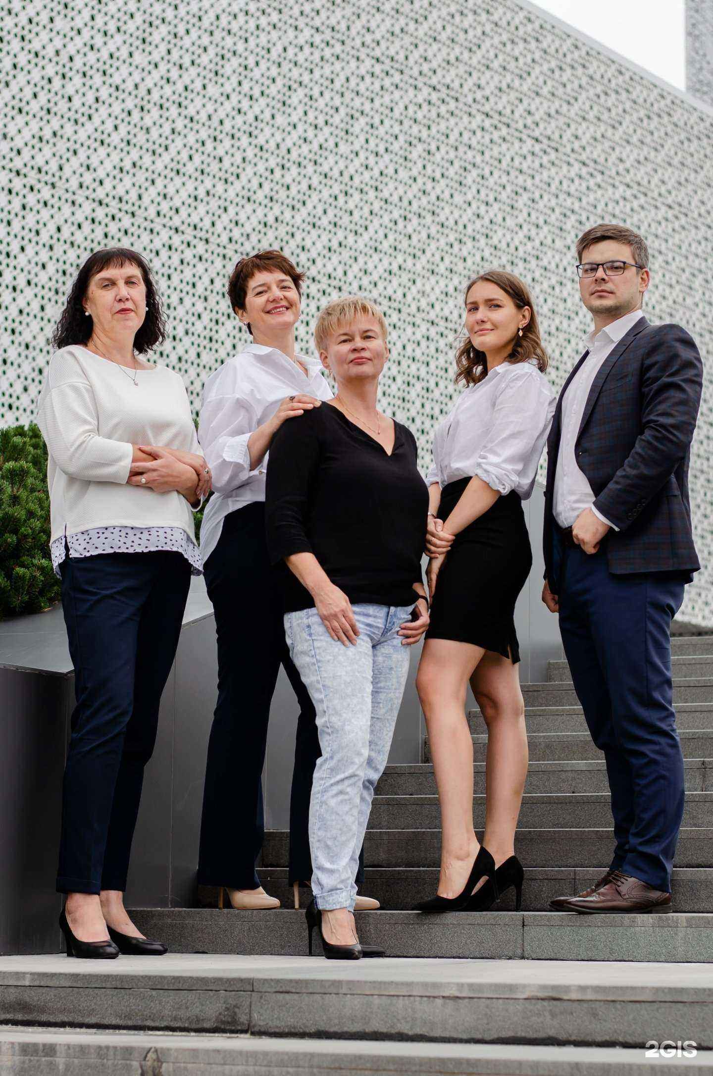 Отзывы на компанию Уральский Бухгалтер в г. Челябинск c фото