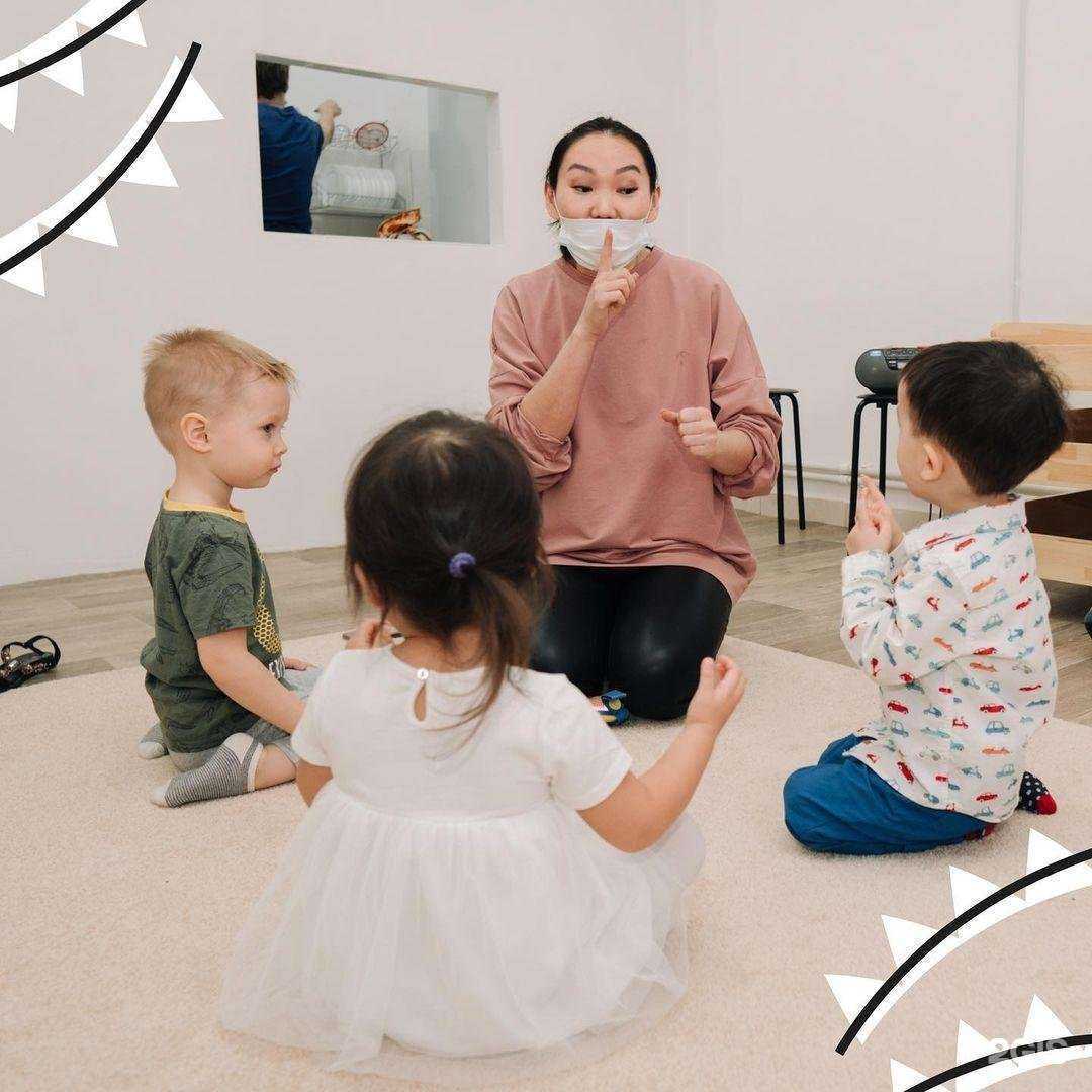 Отзывы на компанию Кодомо в г. Улан-Удэ c фото