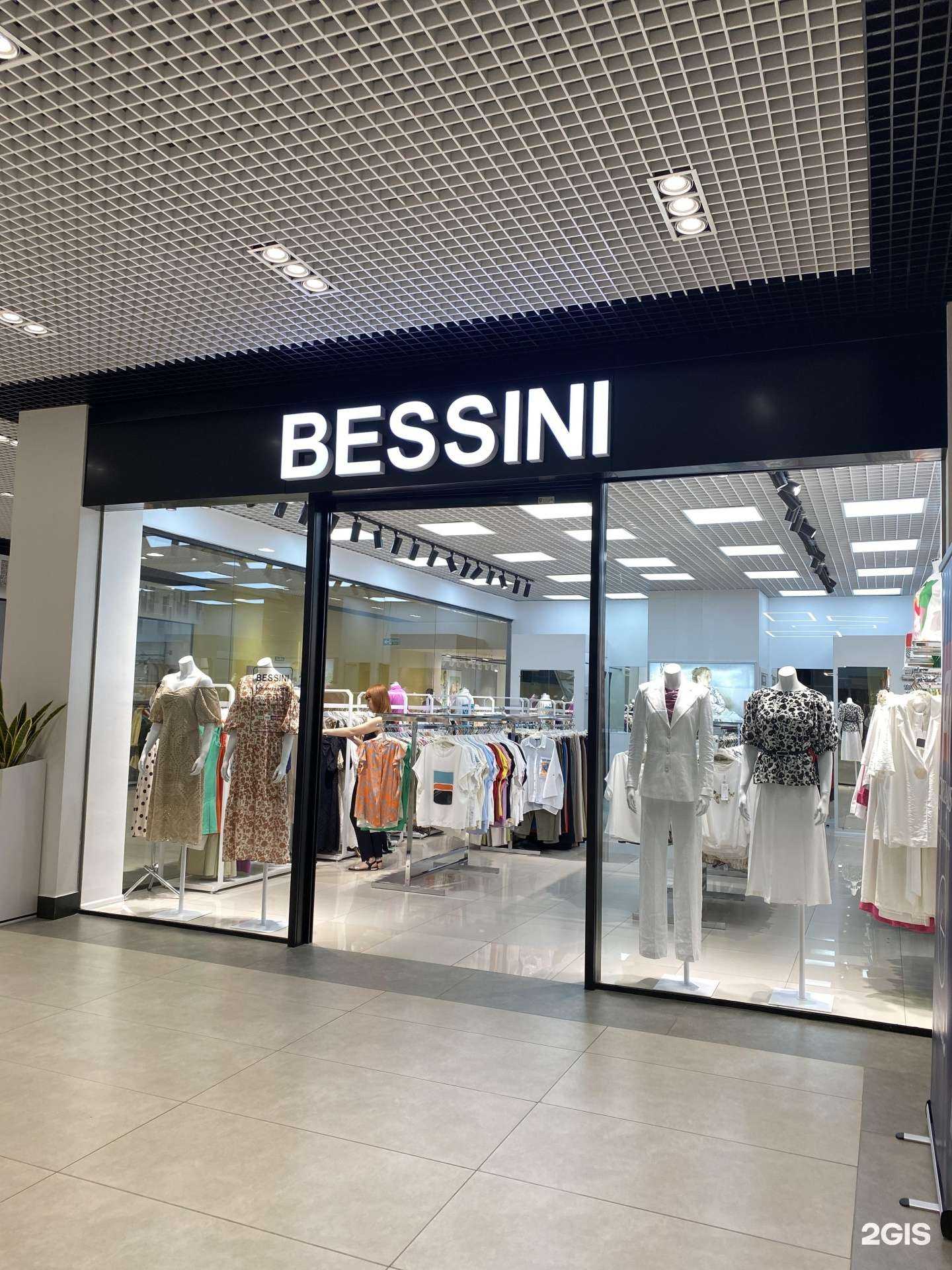 Отзывы на компанию Bessini в г. Воронеж c фото