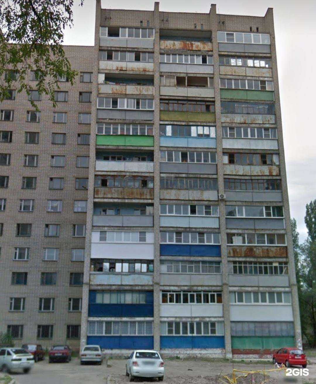 Отзывы на компанию Здоровый город в Воронеже c фото - фотография 2 из 2