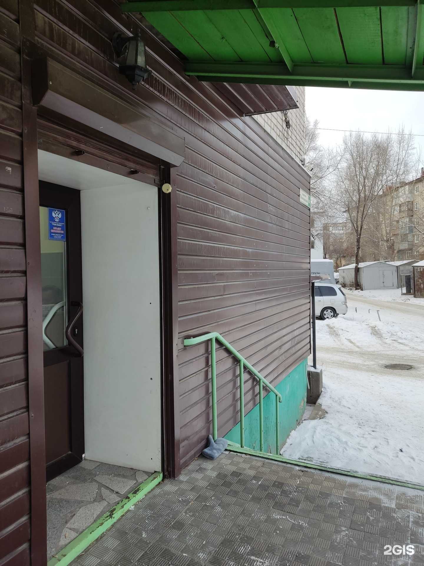 Отзывы на компанию Yes-Print в Барнауле c фото