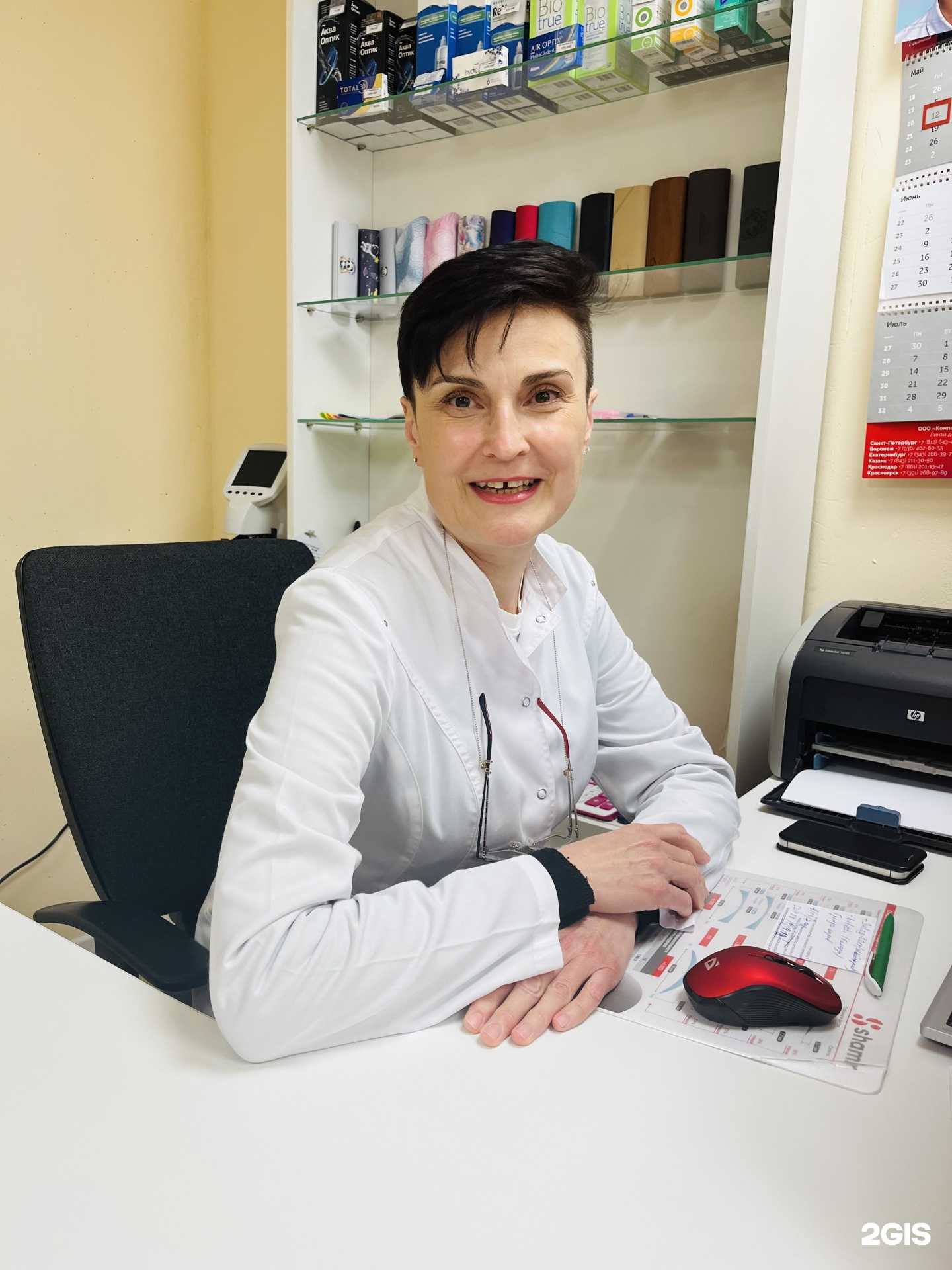 Отзывы на компанию Точка Зрения в г. Челябинск c фото