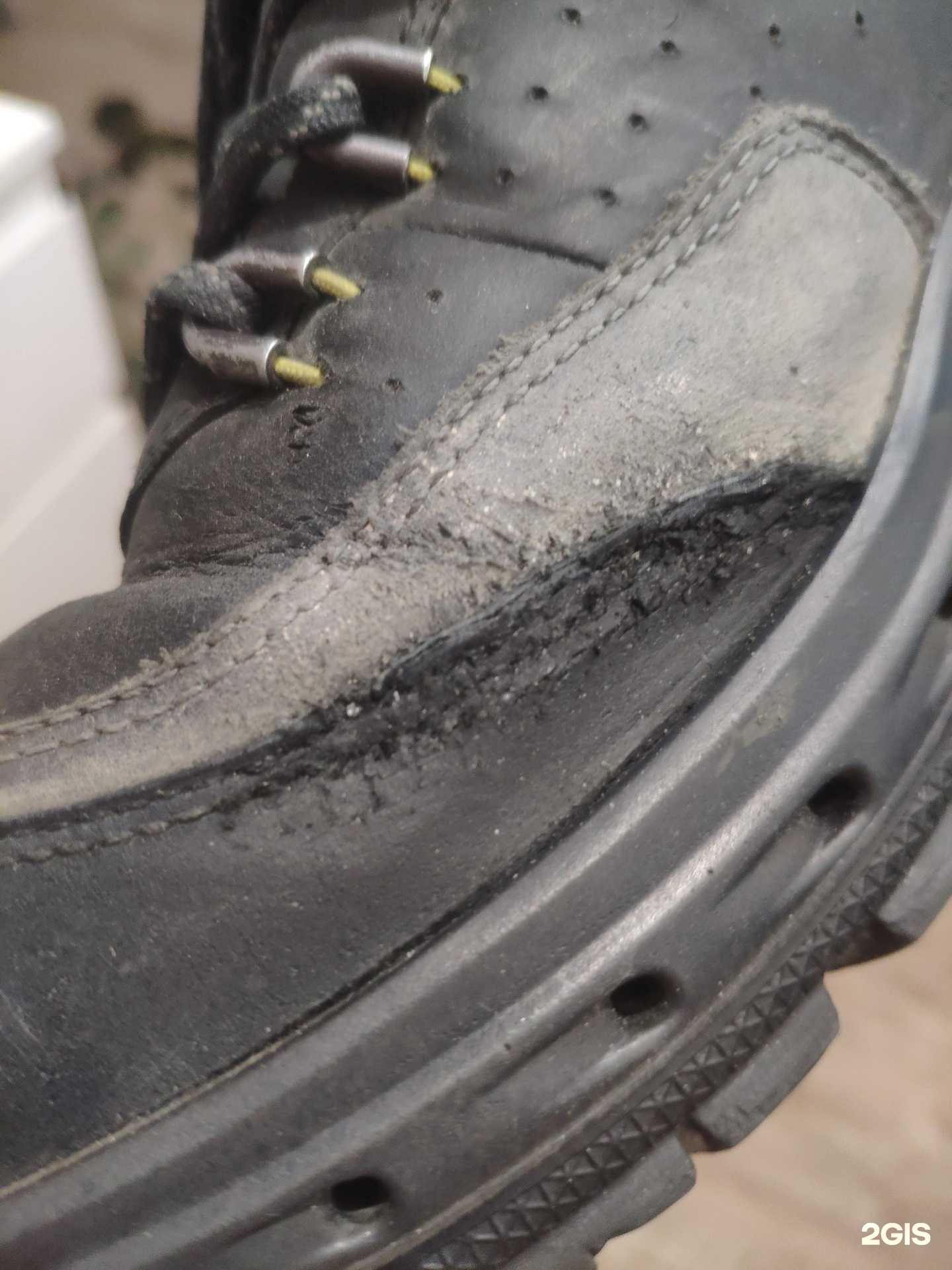 Отзывы на компанию Центр бытовых услуг в г. Екатеринбург c фото