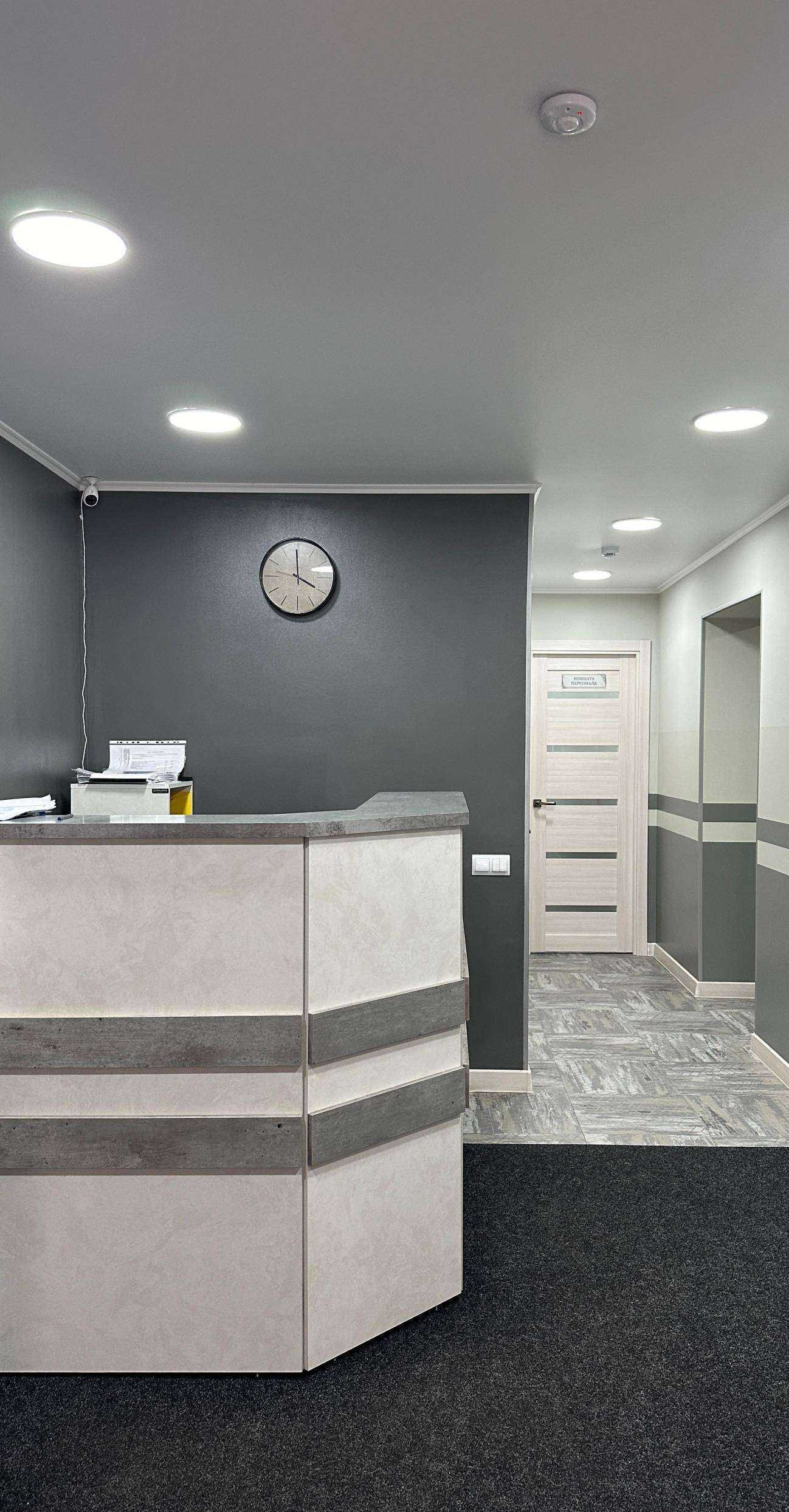 Отзывы на компанию Эстет в г. Ишимбай c фото