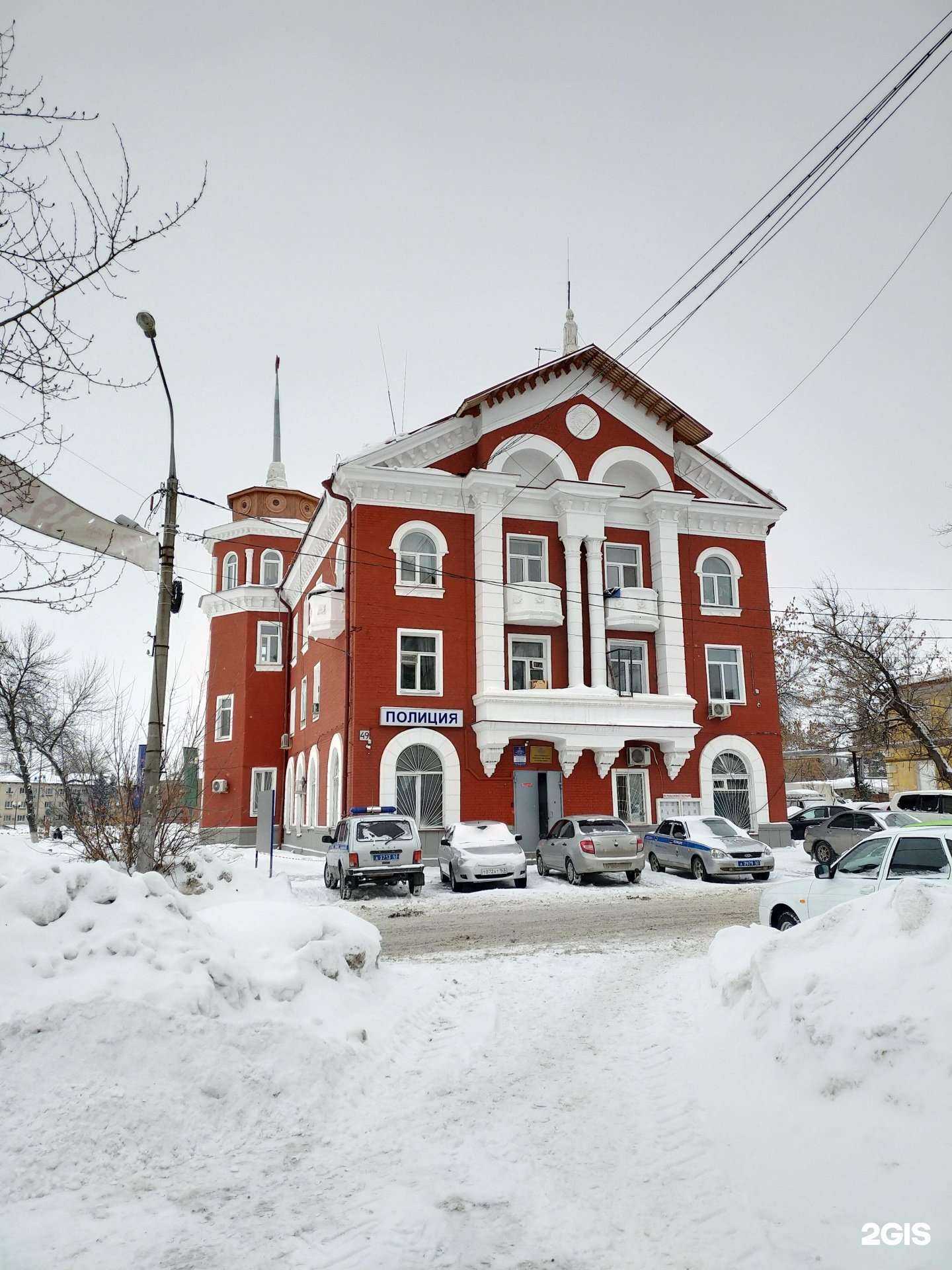 Отзывы на компанию Детали машин в Самаре c фото - фотография 2 из 2