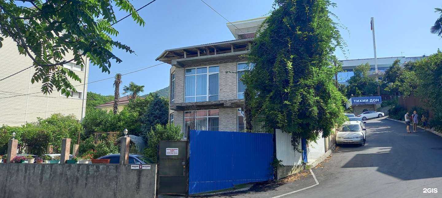 Отзывы на компанию На Кольцевой в г. Сочи c фото